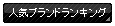 lCuhLO